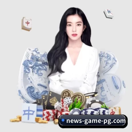 PG免费模拟器 APP